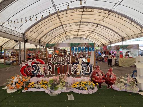 ป้าย “เทศกาลไหม-หม่ำชัยภูมิ ประจำปี ๒๕๖๙”