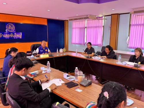 สพอ.ซับใหญ่ จัดประชุมคณะอนุกรรมการกลั่นกรองและติดตามการดำเนินงานกองทุนพัฒนาบทบาทสตรีอำเภอ (อกส.อ.) อำเภอซับใหญ่ จังหวัดชัยภูมิ ครั้งที่ ๕/๒๕๖๙