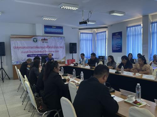 ประชุมคณะกรรมการพัฒนาคุณภาพชีวิตระดับอำเภอ (พชอ.) อำเภอซับใหญ่ ครั้งที่ ๒/๒๕๖๙