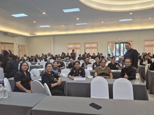 ประชุมเชิงปฏิบัติการบูรณาการแผนปฏิบัติการเสริมสร้างพลเมืองคุณภาพ