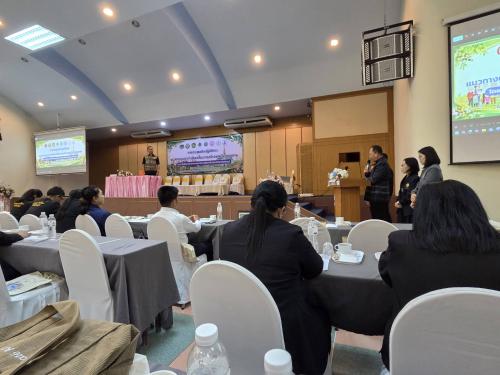 ประชุมเชิงปฏิบัติการบูรณาการแผนปฏิบัติการเสริมสร้างพลเมืองคุณภาพ
