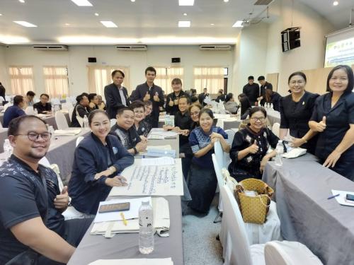 ประชุมเชิงปฏิบัติการบูรณาการแผนปฏิบัติการเสริมสร้างพลเมืองคุณภาพ