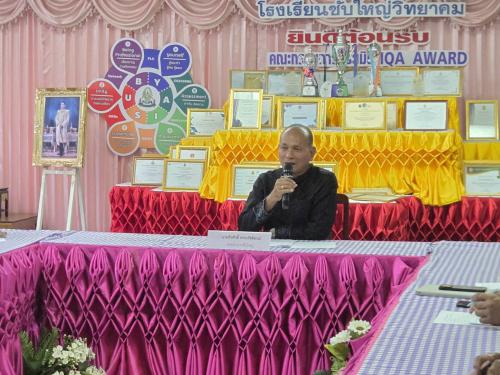 สพอ.ซับใหญ่ ร่วมประชุมคณะกรรมการบริหารงานอำเภอแบบบูรณาการ (กบอ.) ครั้งที่ ๖/๒๕๖๙ ประจำเดือน มิถุนายน ๒๕๖๙