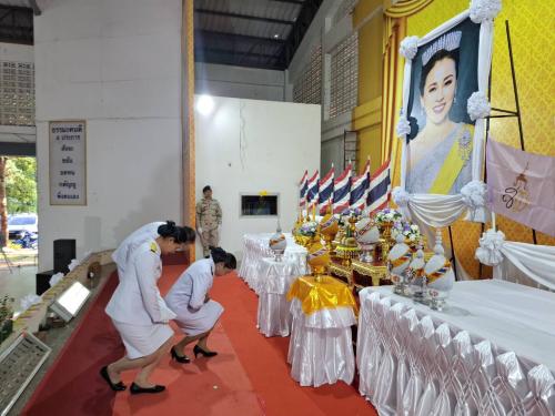 พิธีถวายเครื่องราชสักการะและวางพานพุ่ม และพิธีจุดเทียนถวายพระพรชัยมงคล กิจกรรมเฉลิมพระเกียรติเนื่องในโอกาสพระราชพิธีมหามงคลเฉลิมพระชนมพรรษา ๔ รอบ สมเด็จพระนางเจ้าฯ พระบรมราชินี ๓ มิถุนายน ๒๕๖๙
