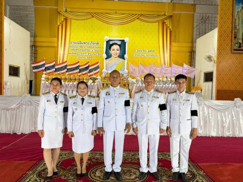 พิธีถวายเครื่องราชสักการะและวางพานพุ่ม และพิธีจุดเทียนถวายพระพรชัยมงคล กิจกรรมเฉลิมพระเกียรติเนื่องในโอกาสพระราชพิธีมหามงคลเฉลิมพระชนมพรรษา ๔ รอบ สมเด็จพระนางเจ้าฯ พระบรมราชินี ๓ มิถุนายน ๒๕๖๙