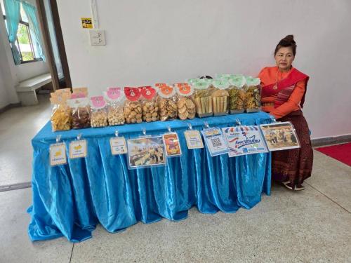 กลุ่มอาชีพโครงการเงินทุนหมุนเวียน