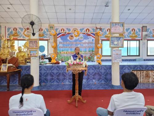 นายอำเภอซับใหญ่ พบปะประชาชนผู้มารับบริการ