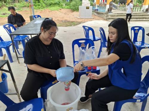 การทำน้ำยาซักผ้า