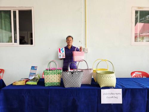 ประชาสัมพันธ์การดาวน์โหลดแอปพลิเคชัน Click ชุมชน