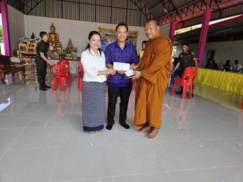 ร่วมเป็นเจ้าภาพทอดผ้าป่าสามัคคีเพื่อสมทบกองทุนสงเคราะห์พระภิกษุสงฆ์อาพาธตำบลซับใหญ่