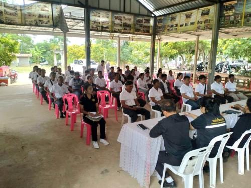 ประชุมคณะกรรมการบริหารงานตำบลแบบบูรณาการ (ก.บ.ต.) ตำบลท่ากูบ ประจำเดือน กรกฎาคม ๒๕๖๙