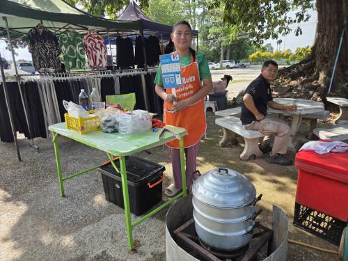 ประชาสัมพันธ์การดาวน์โหลดแอปพลิเคชัน Click ชุมชน