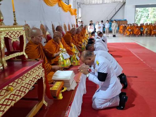 พิธีสวดพระพุทธมนต์และทำบุญตักบาตรถวายพระราชกุศลเนื่องในวันคล้ายวันพระราชสมภพสมเด็จพระนางเจ้าสิริกิติ์ พระบรมราชินีนาถ พระบรมราชชนนีพันปีหลวง