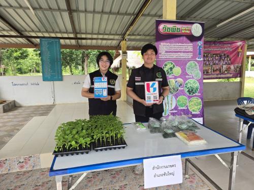 สำนักงานพัฒนาชุมชนอำเภอซับใหญ่ ประชาสัมพันธ์การดาวน์โหลดแอปพลิเคชัน Click ชุมชน ให้กับผู้เข้าร่วมโครงการขับเคลื่อนพัฒนาหมู่บ้านยั่งยืน ตามโครงการหนึ่งตำบลหนึ่งหมู่บ้านยั่งยืน