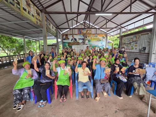 การทำกระยาสารท
