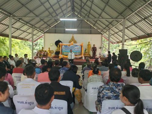 นายอำเภอพบปะประชาชนบ้านโนนสมบูรณ์