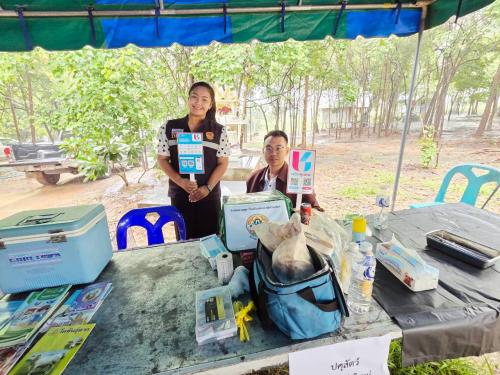 ประชาสัมพันธ์การดาวน์โหลดแอปพลิเคชัน Click ชุมชน