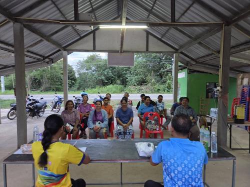 ประชุมเตรียมความพร้อมพิธีมอบเงินพระราชทานขวัญถุงกองทุนแม่ของแผ่นดิน ประจำปี ๒๕๖๙