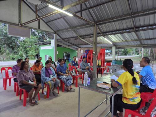ประชุมเตรียมความพร้อมพิธีมอบเงินพระราชทานขวัญถุงกองทุนแม่ของแผ่นดิน ประจำปี ๒๕๖๙