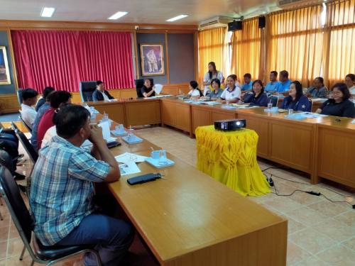 ประชุมคณะกรรมการศูนย์ช่วยเหลือสังคมตำบลตะโกทอง
