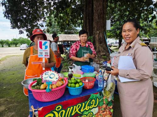 ประชาสัมพันธ์การดาวน์โหลดแอปพลิเคชัน Click ชุมชน ให้กับผู้ผลิต/ผู้ประกอบการ OTOP