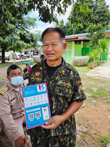 ประชาสัมพันธ์การดาวน์โหลดแอปพลิเคชัน Click ชุมชน ให้กับผู้นำชุมชนที่เข้าร่วมประชุมกำนัน ผู้ใหญ่บ้าน ประจำเดือน กันยายน ๒๕๖๙