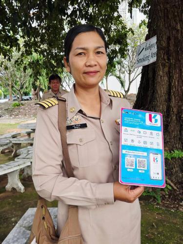 สพอ.ซับใหญ่ ประชาสัมพันธ์การดาวน์โหลดแอปพลิเคชัน Click ชุมชน