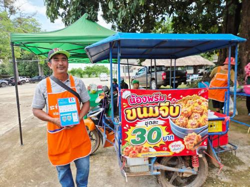 ประชาสัมพันธ์การดาวน์โหลดแอปพลิเคชัน Click ชุมชน ให้กับผู้ผลิต/ผู้ประกอบการ OTOP
