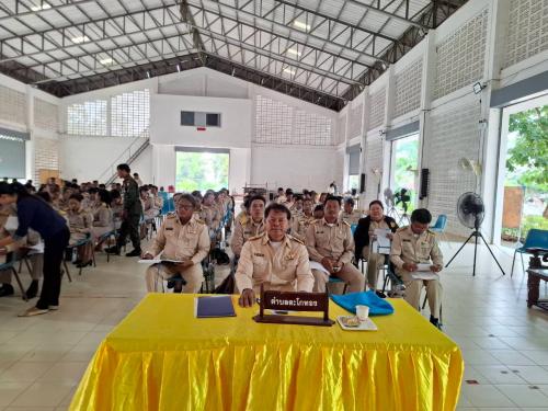 ประชุมกำนัน ผู้ใหญ่บ้าน ประจำเดือน กันยายน ๒๕๖๙