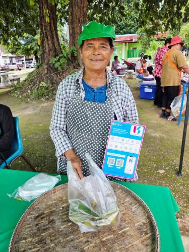 สพอ.ซับใหญ่ ประชาสัมพันธ์การดาวน์โหลดแอปพลิเคชัน Click ชุมชน