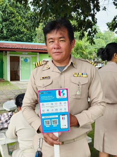 ประชาสัมพันธ์การดาวน์โหลดแอปพลิเคชัน Click ชุมชน ให้กับผู้นำชุมชนที่เข้าร่วมประชุมกำนัน ผู้ใหญ่บ้าน ประจำเดือน กันยายน ๒๕๖๙
