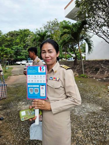 ประชาสัมพันธ์การดาวน์โหลดแอปพลิเคชัน Click ชุมชน ให้กับผู้นำชุมชนที่เข้าร่วมประชุมกำนัน ผู้ใหญ่บ้าน ประจำเดือน กันยายน ๒๕๖๙