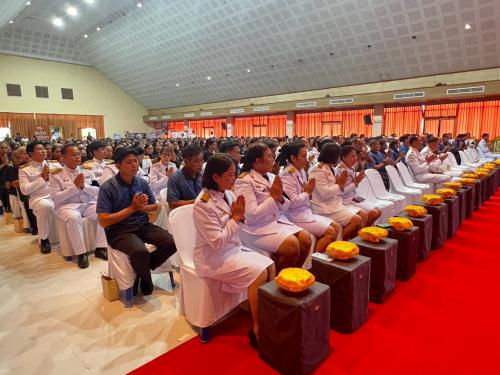 พิธีทอดผ้าป่าทอดผ้าป่ากองทุนแม่ของแผ่นดิน