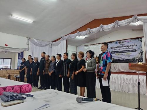 สพอ.ซับใหญ่ ร่วมกับคณะกรรมการพัฒนาสตรีอำเภอซับใหญ่ เข้าร่วมโครงการพลังสตรีชัยภูมิ หลอมรวมใจ น้อมถวายอาลัยพระพันปีหลวง กิจกรรมพลังสตรีร่วมใจประดิษฐ์ดอกไม้จันทน์