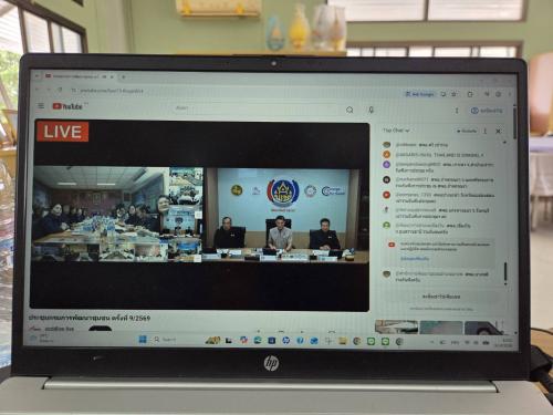 สพอ.ซับใหญ่ ร่วมรับฟังการประชุมกรมการพัฒนาชุมชน ครั้งที่ ๙/๒๕๖๙ ผ่านระบบ TV พช.