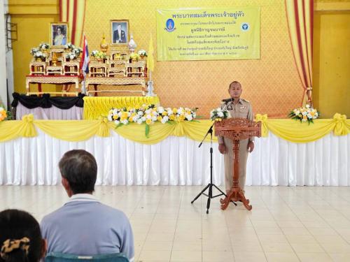 โครงการคัดกรองมะเร็งเต้านมเคลื่อนที่และมะเร็งนรีเวชในสตรีกลุ่มเสี่ยงและด้อยโอกาส ๔ หน่วย ๔ ภาค ทั่วประเทศ เฉลิมพระเกียรติพระบาทสมเด็จพระเจ้าอยู่หัว เนื่องในโอกาสพระราชพิธีมหามงคลเฉลิมพระชนมพรรษา ๖ รอบ ๒๘ กรกฎาคม ๒๕๖๗