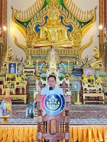 กิจกรรมเนื่องในโอกาสวันคล้ายวันก่อตั้งกรมการพัฒนาชุมชน ครบรอบ ๖๔ ปี