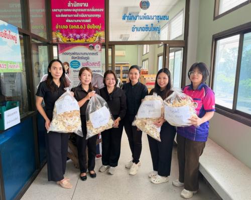 สพอ.ซับใหญ่ รับมอบดอกไม้จันทน์จากที่ทำการปกครองอำเภอ สำนักงานท้องถิ่นอำเภอและสำนักงานปศุสัตว์อำเภอ