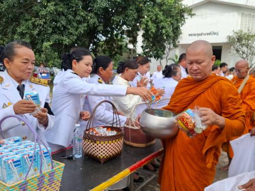 กิจกรรมน้อมรำลึกในพระมหากรุณาธิคุณ พระบาทสมเด็จพระบรมชนกาธิเบศร มหาภูมิพลอดุลยเดชมหาราช บรมนาถบพิตร เนื่องในวันนวมินทรมหาราช ๑๓ ตุลาคม ๒๕๖๙