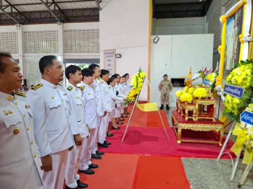 กิจกรรมน้อมรำลึกในพระมหากรุณาธิคุณ พระบาทสมเด็จพระบรมชนกาธิเบศร มหาภูมิพลอดุลยเดชมหาราช บรมนาถบพิตร เนื่องในวันนวมินทรมหาราช ๑๓ ตุลาคม ๒๕๖๙