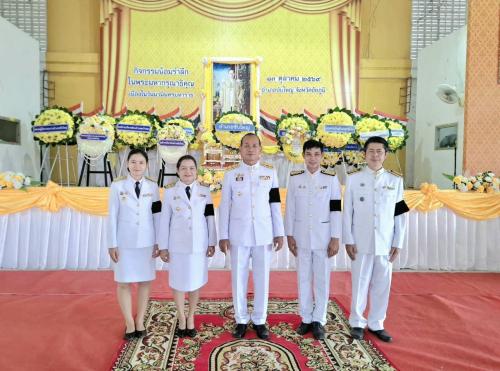 กิจกรรมน้อมรำลึกในพระมหากรุณาธิคุณ พระบาทสมเด็จพระบรมชนกาธิเบศร มหาภูมิพลอดุลยเดชมหาราช บรมนาถบพิตร เนื่องในวันนวมินทรมหาราช ๑๓ ตุลาคม ๒๕๖๙