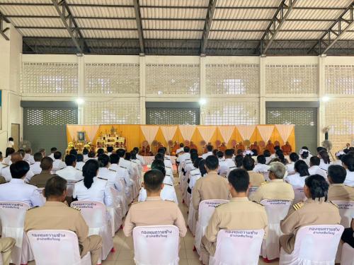 กิจกรรมน้อมรำลึกในพระมหากรุณาธิคุณ พระบาทสมเด็จพระบรมชนกาธิเบศร มหาภูมิพลอดุลยเดชมหาราช บรมนาถบพิตร เนื่องในวันนวมินทรมหาราช ๑๓ ตุลาคม ๒๕๖๙