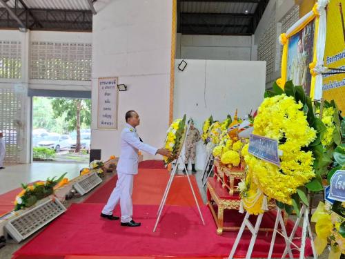 กิจกรรมน้อมรำลึกในพระมหากรุณาธิคุณ พระบาทสมเด็จพระบรมชนกาธิเบศร มหาภูมิพลอดุลยเดชมหาราช บรมนาถบพิตร เนื่องในวันนวมินทรมหาราช ๑๓ ตุลาคม ๒๕๖๙