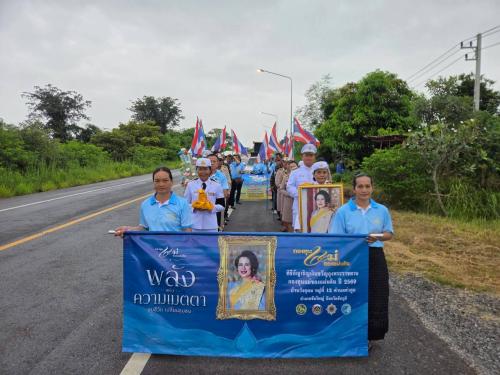 ขบวนอัญเชิญเงินขวัญถุงพระราชทานกองทุนแม่ของแผ่นดินบ้านวังอุดม