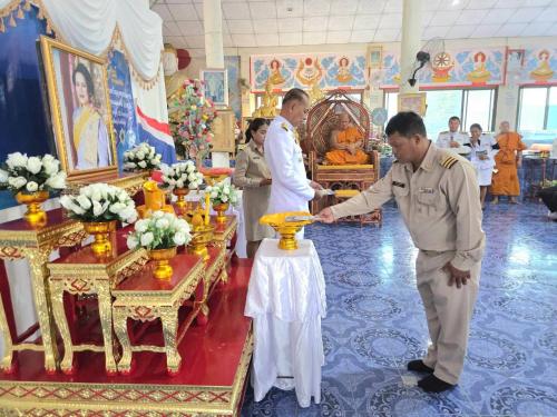 พิธีมอบธนบัตรที่ระลึกเงินขวัญถุงพระราชทาน