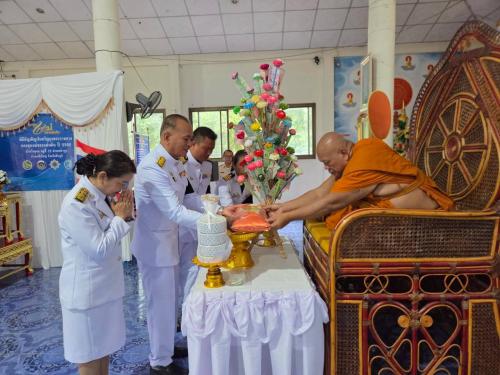 ถวายผ้าป่ากองทุนแม่ของแผ่นดินบ้านวังอุดม