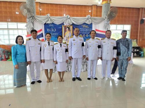 ถ่ายภาพรวม