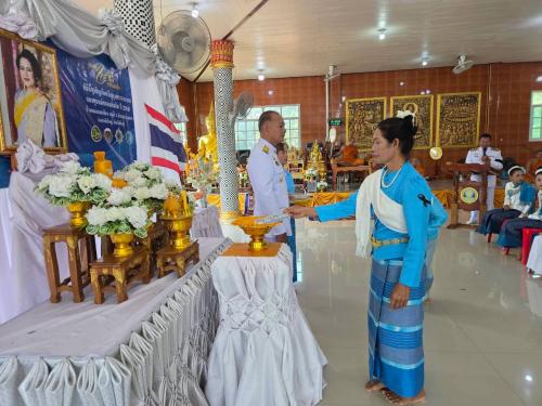 มอบธนบัตรที่ระลึกเงินขวัญถุงพระราชทาน