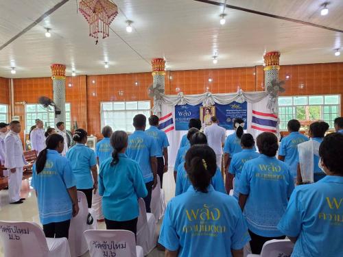 พิธีอัญเชิญเงินขวัญถุงพระราชทานกองทุนแม่ของแผ่นดินบ้านหนองนกเขียน หมู่ที่ ๓ ตำบลตะโกทอง