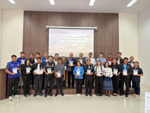 สพอ.ซับใหญ่ ร่วมประชุมคณะกรรมการบริหารงานอำเภอแบบบูรณาการ (กบอ.) ประจำเดือน พฤศจิกายน ๒๕๖๙